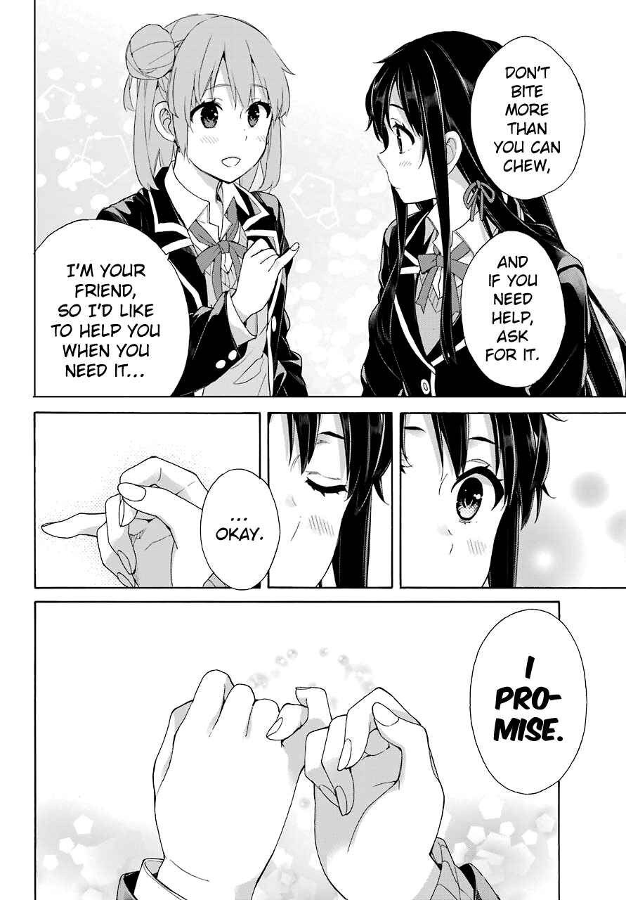 Page 6 Chapter 66 Yahari Ore no Seishun Love Come wa Machigatteiru.: Monologue