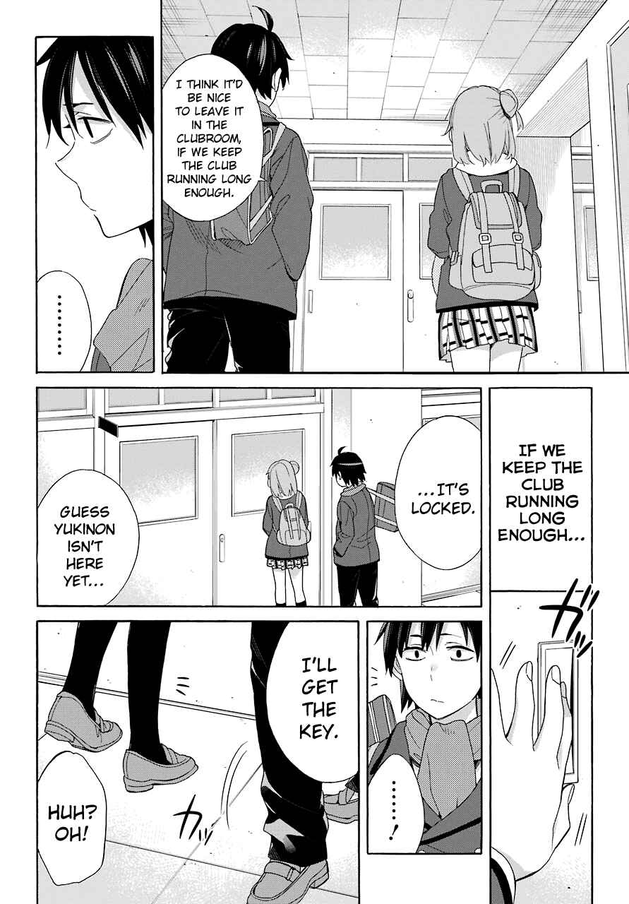 Page 16 Chapter 64 Yahari Ore no Seishun Love Come wa Machigatteiru.: Monologue