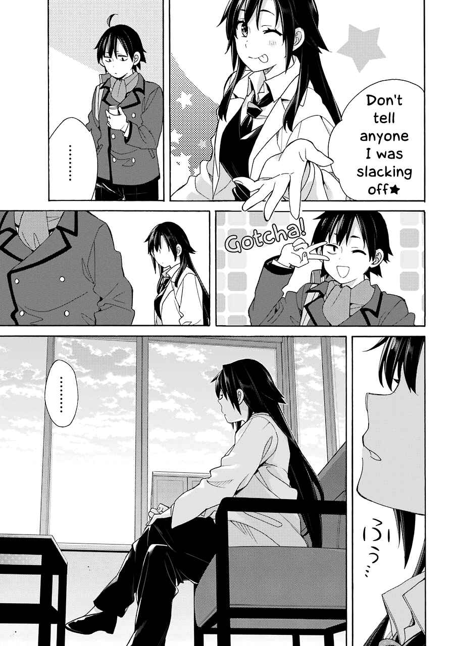 Page 23 Chapter 64 Yahari Ore no Seishun Love Come wa Machigatteiru.: Monologue