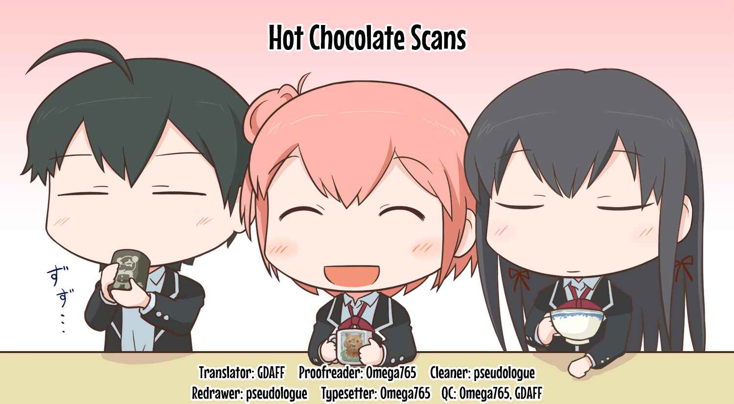 Page 31 Chapter 64 Yahari Ore no Seishun Love Come wa Machigatteiru.: Monologue