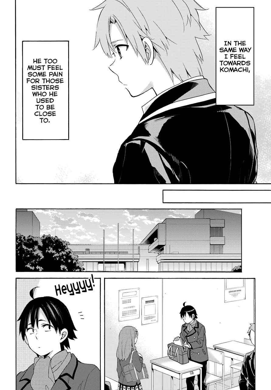 Page 8 Chapter 64 Yahari Ore no Seishun Love Come wa Machigatteiru.: Monologue