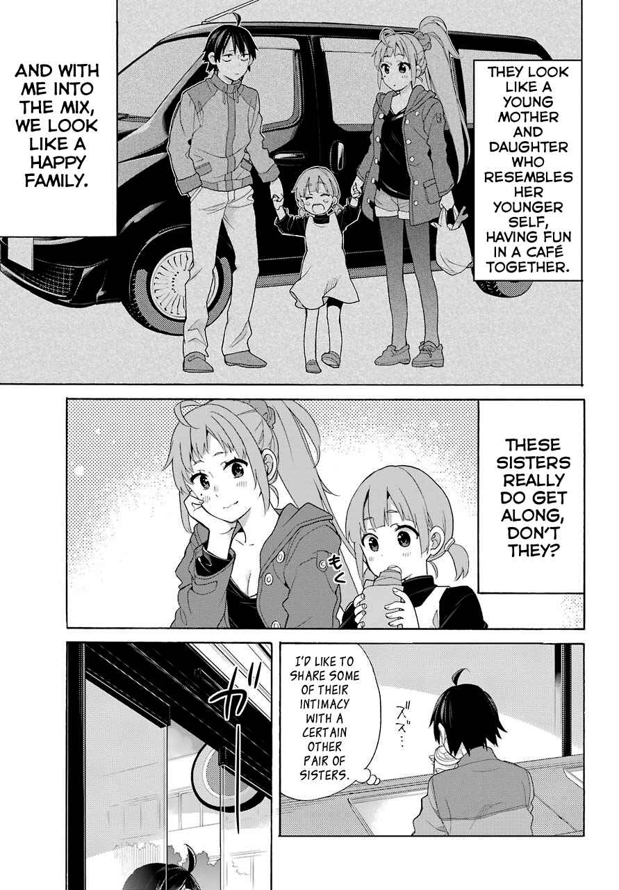 Page 11 Chapter 63 Yahari Ore no Seishun Love Come wa Machigatteiru.: Monologue