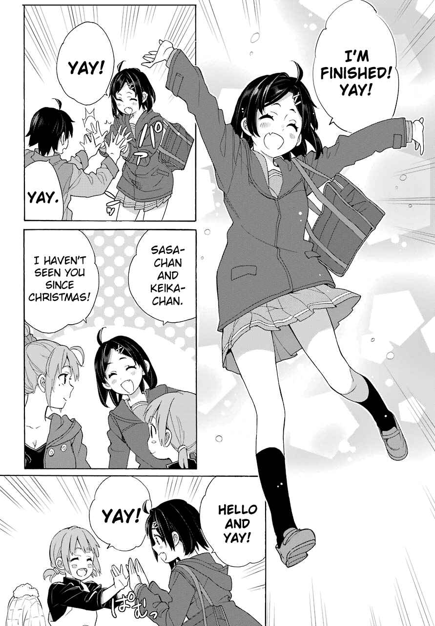 Page 12 Chapter 63 Yahari Ore no Seishun Love Come wa Machigatteiru.: Monologue