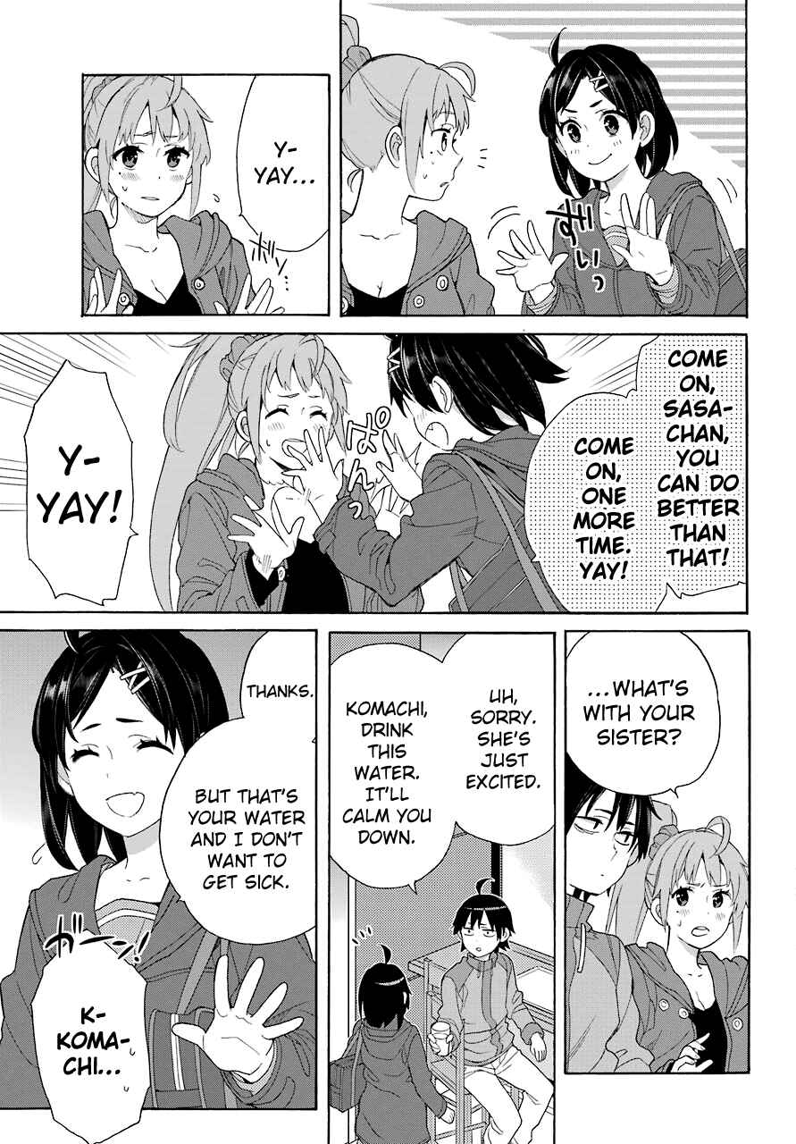 Page 13 Chapter 63 Yahari Ore no Seishun Love Come wa Machigatteiru.: Monologue