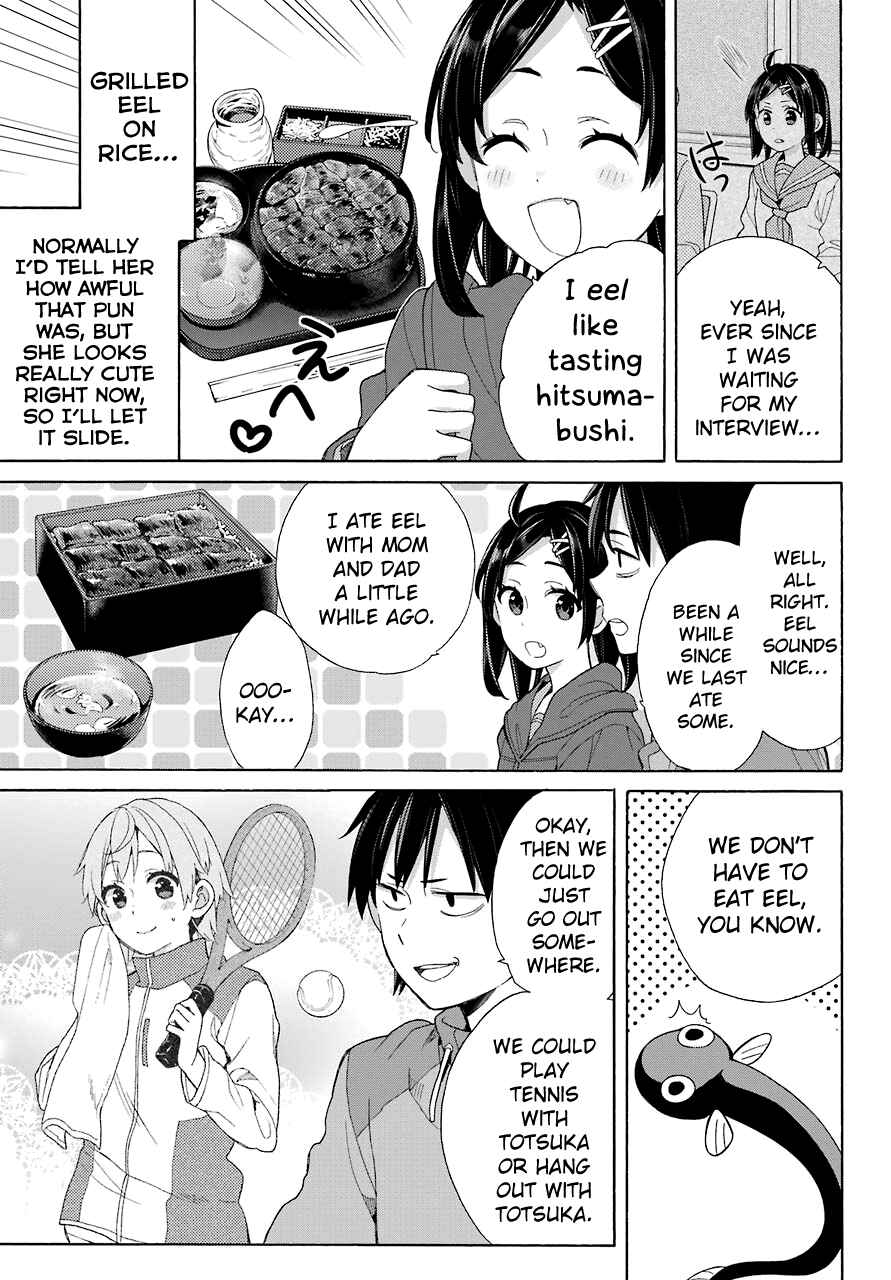 Page 17 Chapter 63 Yahari Ore no Seishun Love Come wa Machigatteiru.: Monologue