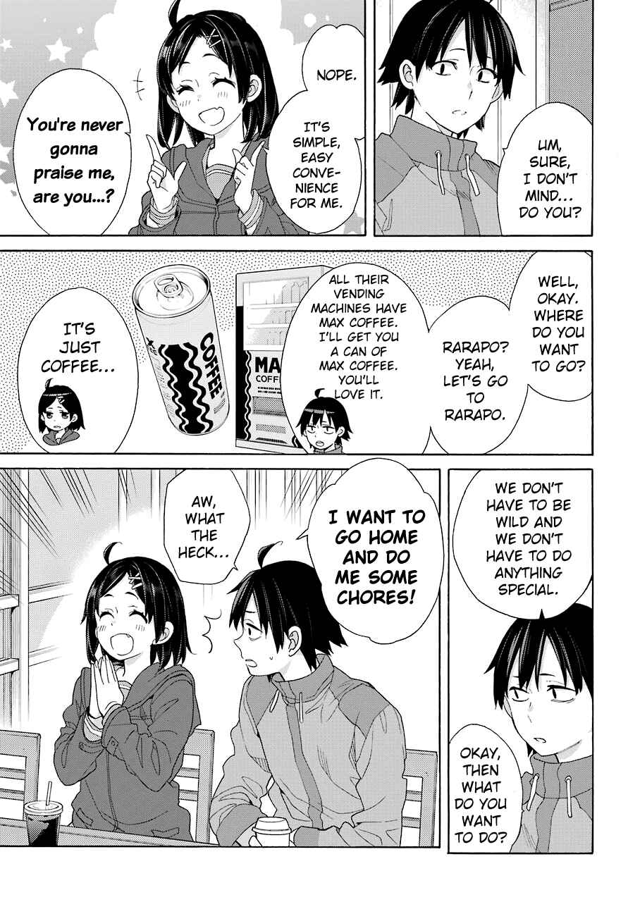 Page 19 Chapter 63 Yahari Ore no Seishun Love Come wa Machigatteiru.: Monologue