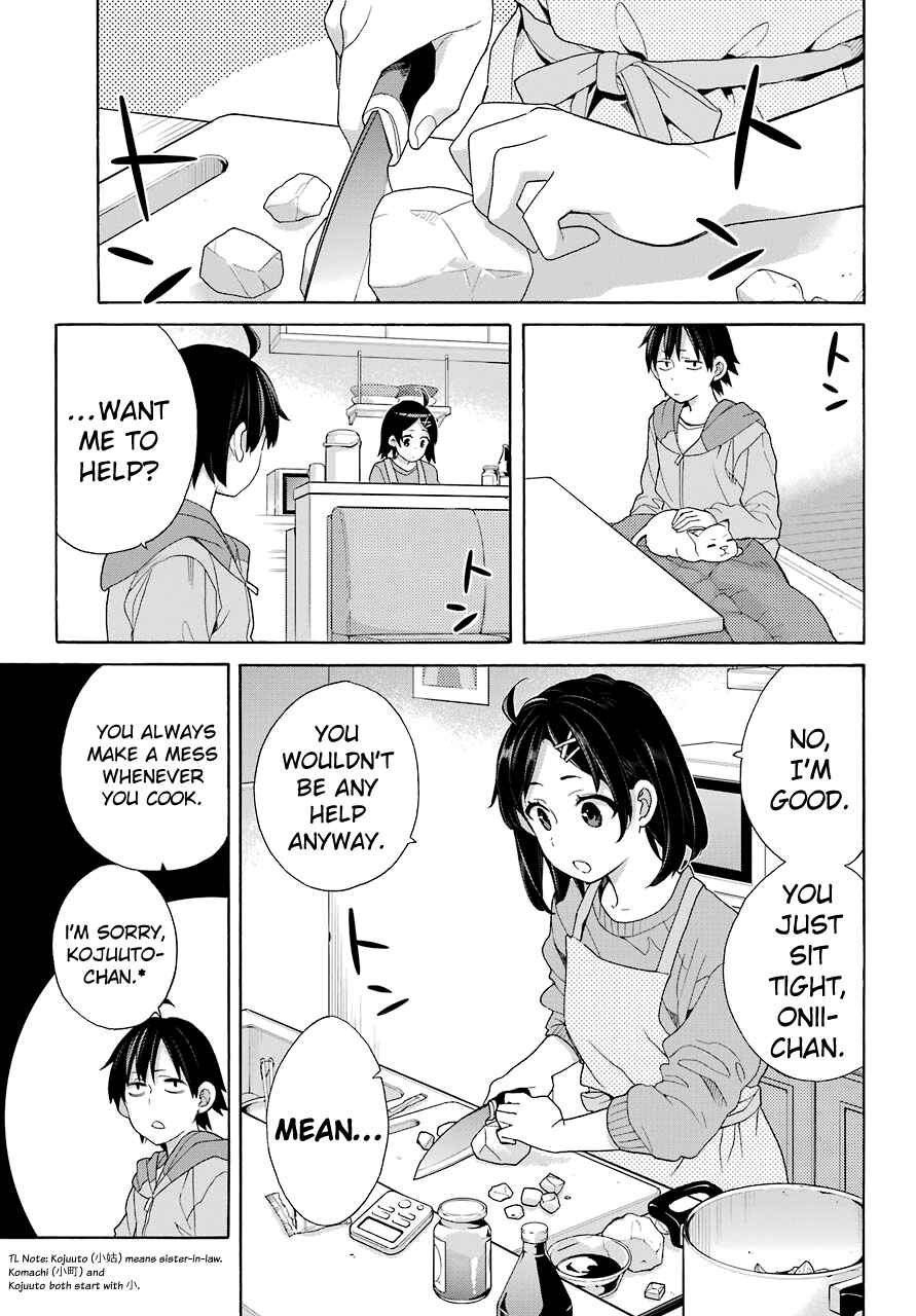 Page 21 Chapter 63 Yahari Ore no Seishun Love Come wa Machigatteiru.: Monologue