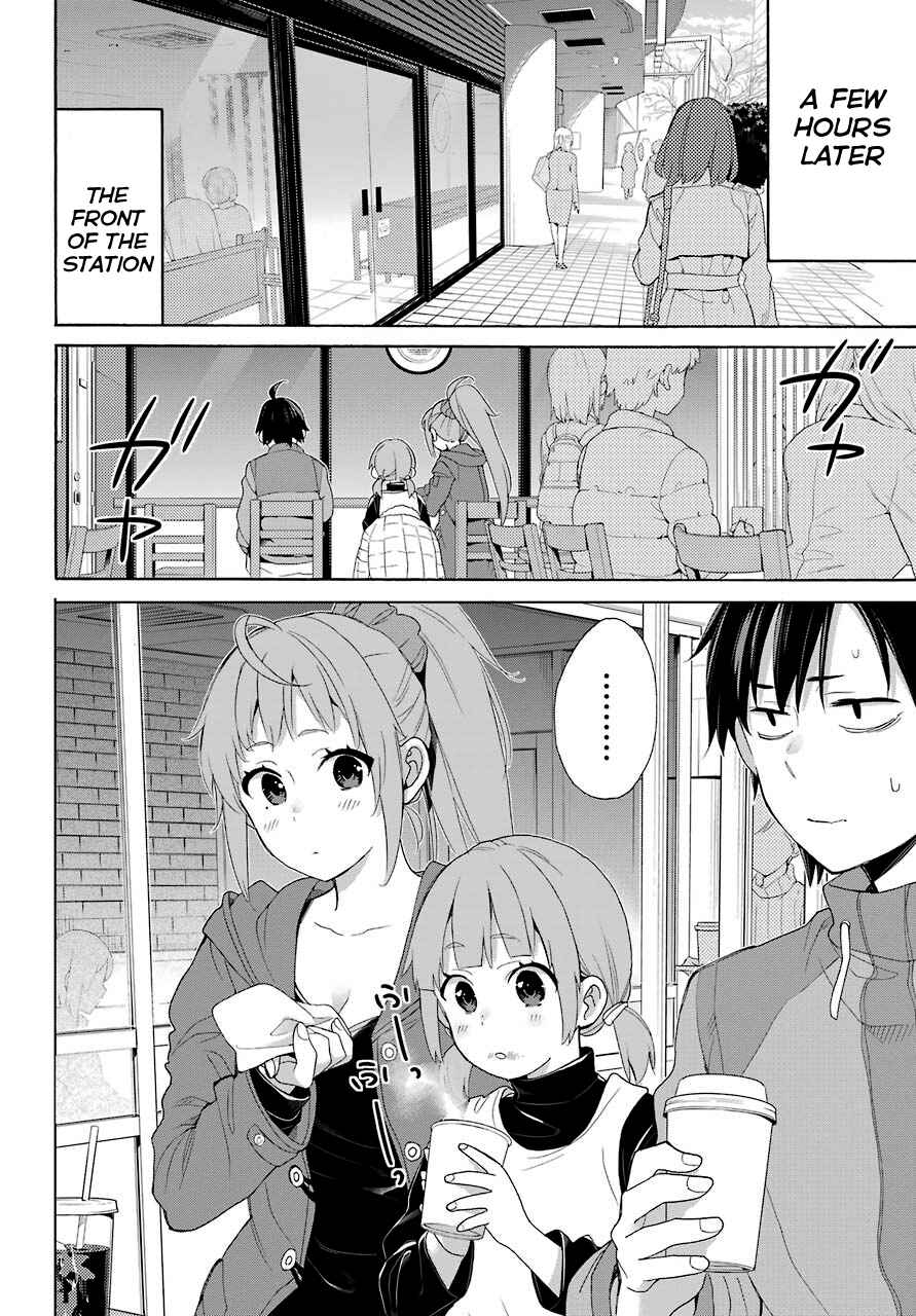 Page 4 Chapter 63 Yahari Ore no Seishun Love Come wa Machigatteiru.: Monologue