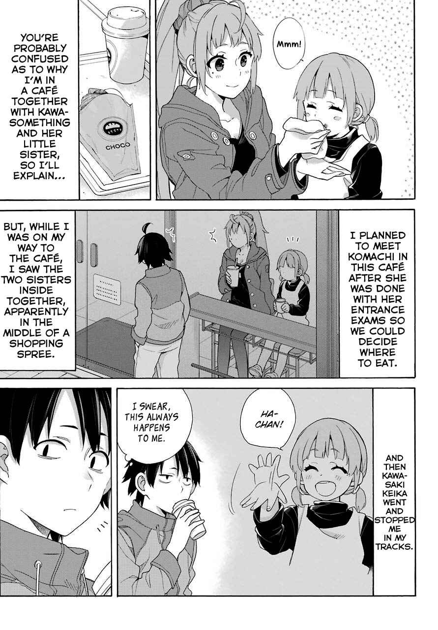 Page 5 Chapter 63 Yahari Ore no Seishun Love Come wa Machigatteiru.: Monologue