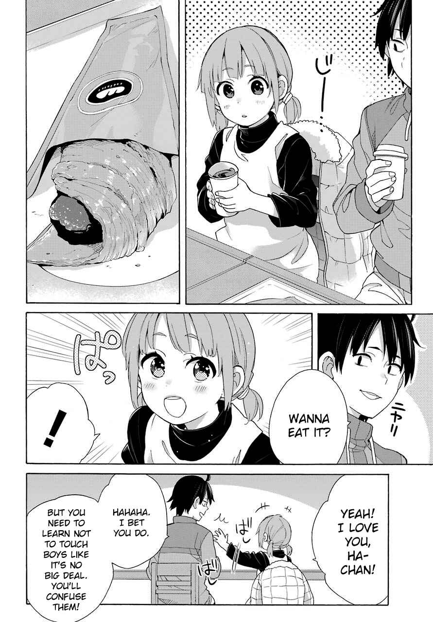 Page 6 Chapter 63 Yahari Ore no Seishun Love Come wa Machigatteiru.: Monologue