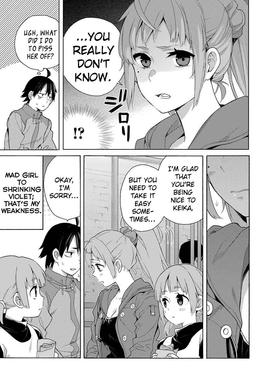 Page 9 Chapter 63 Yahari Ore no Seishun Love Come wa Machigatteiru.: Monologue