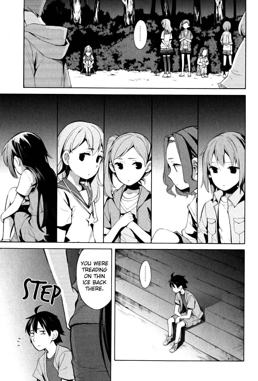 Page 11 Chapter 18 Yahari Ore no Seishun Love Come wa Machigatteiru.: Monologue