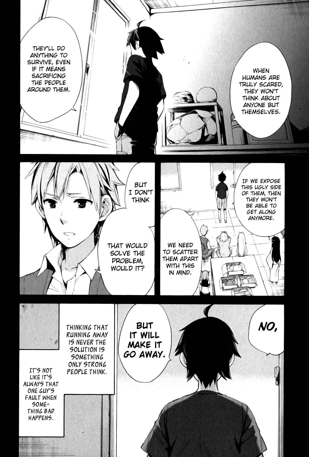 Page 2 Chapter 18 Yahari Ore no Seishun Love Come wa Machigatteiru.: Monologue