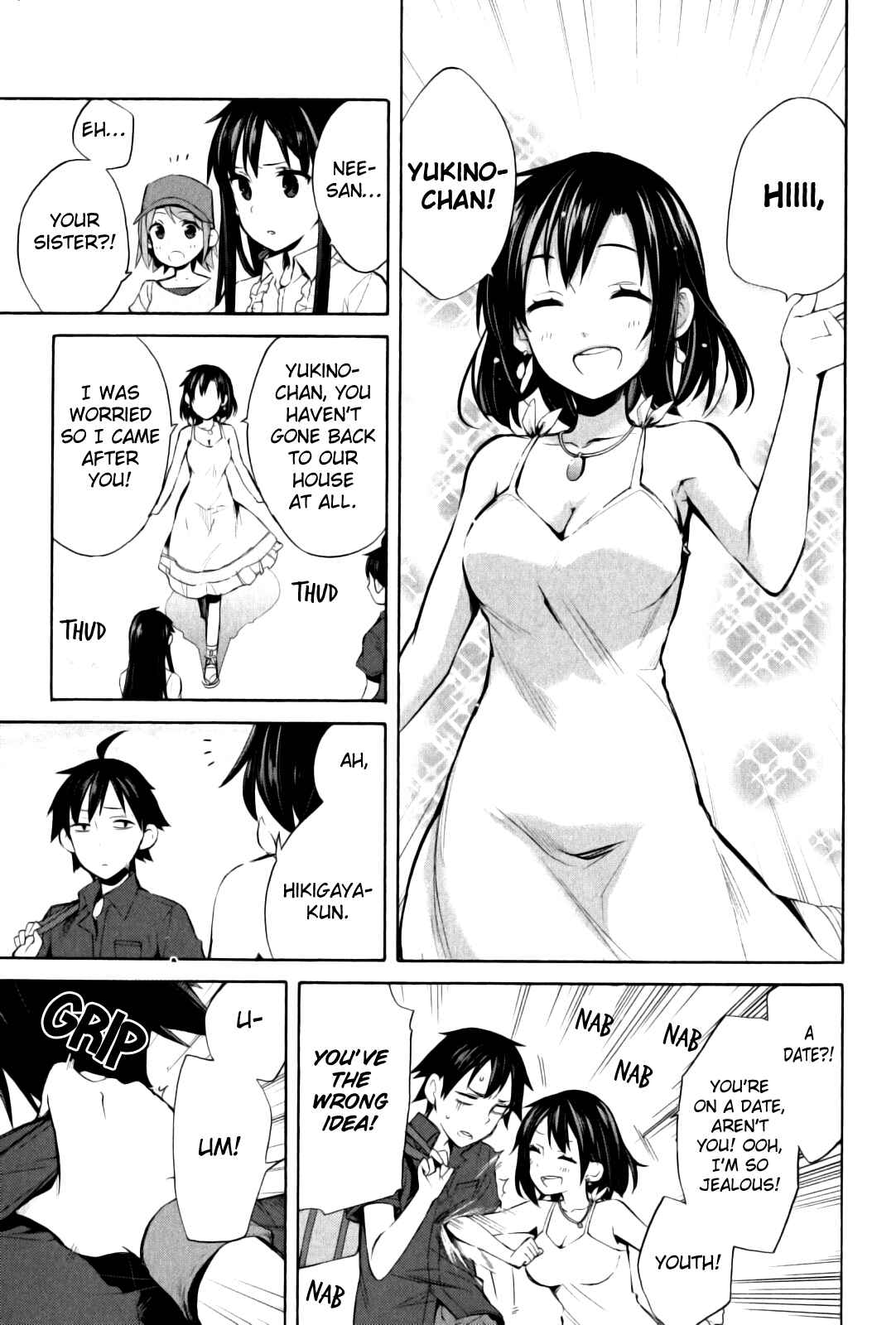 Page 23 Chapter 18 Yahari Ore no Seishun Love Come wa Machigatteiru.: Monologue