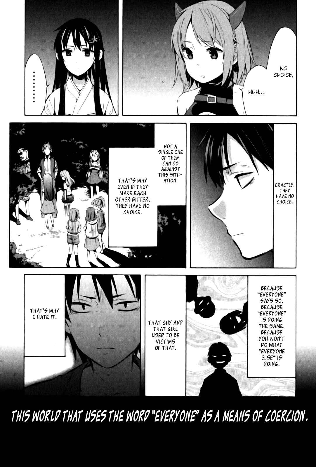 Page 5 Chapter 18 Yahari Ore no Seishun Love Come wa Machigatteiru.: Monologue