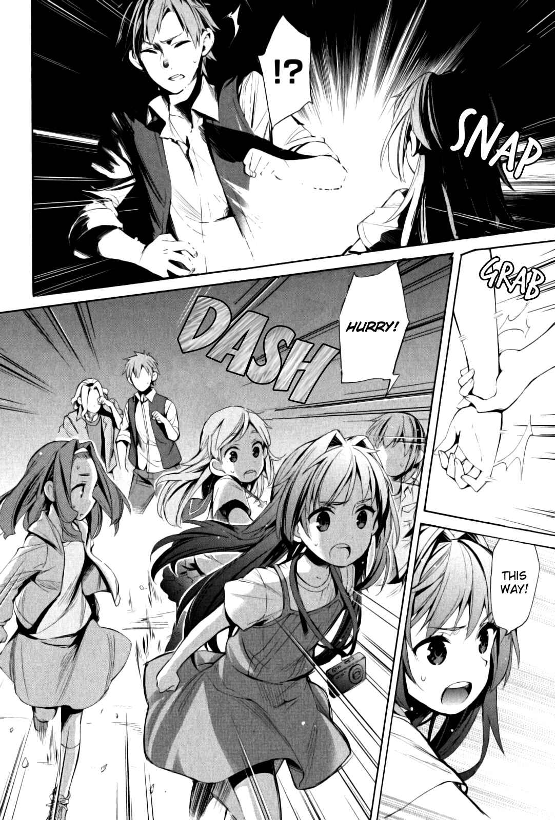 Page 8 Chapter 18 Yahari Ore no Seishun Love Come wa Machigatteiru.: Monologue