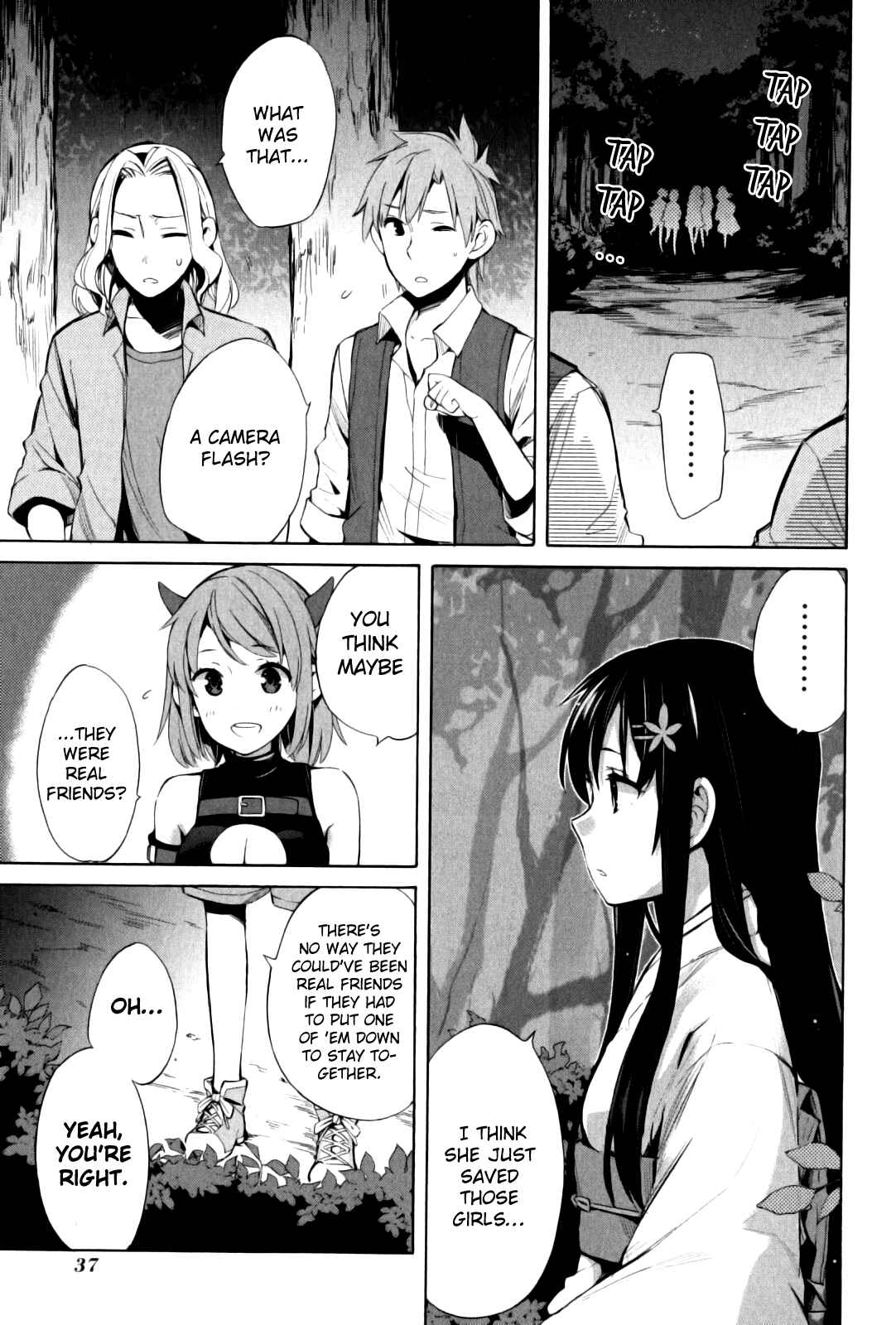 Page 9 Chapter 18 Yahari Ore no Seishun Love Come wa Machigatteiru.: Monologue