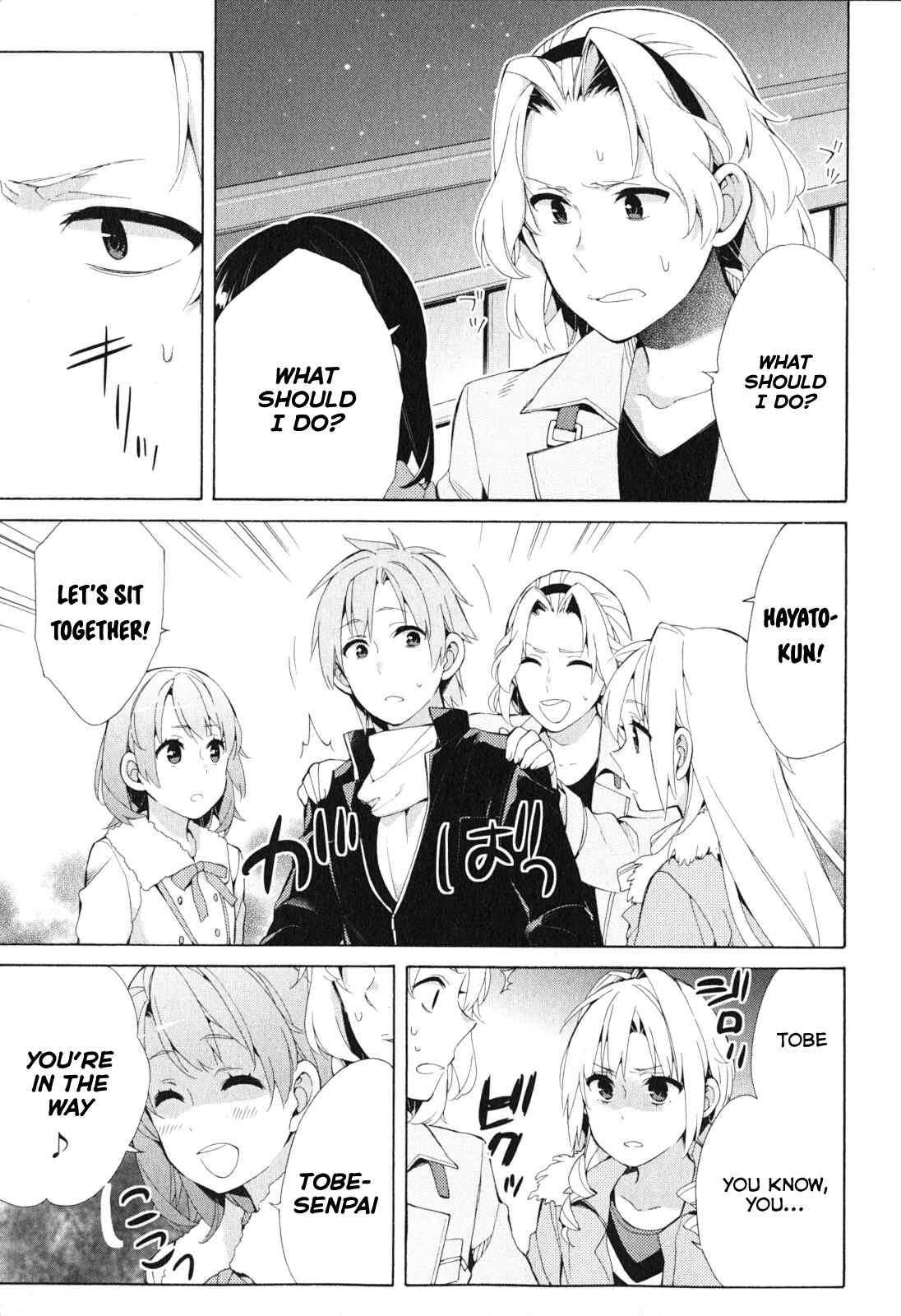 Page 11 Chapter 42 Yahari Ore no Seishun Love Come wa Machigatteiru.: Monologue