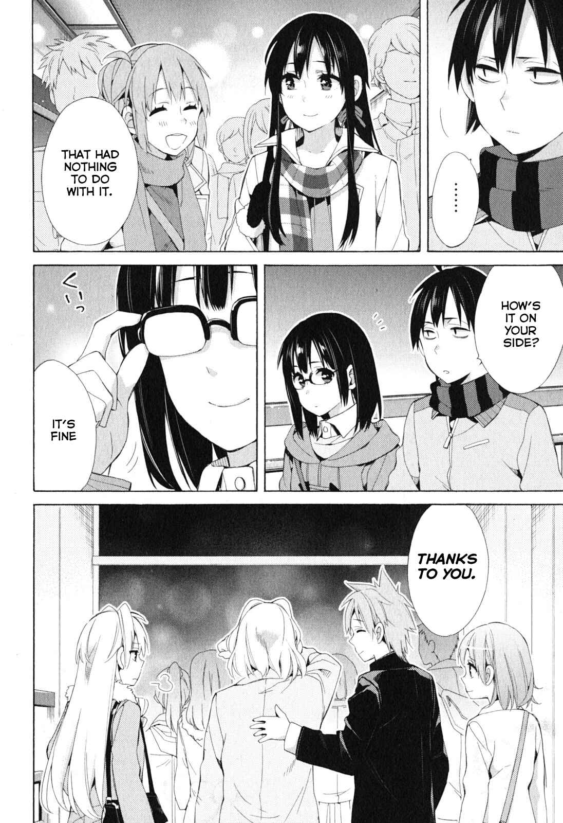 Page 14 Chapter 42 Yahari Ore no Seishun Love Come wa Machigatteiru.: Monologue