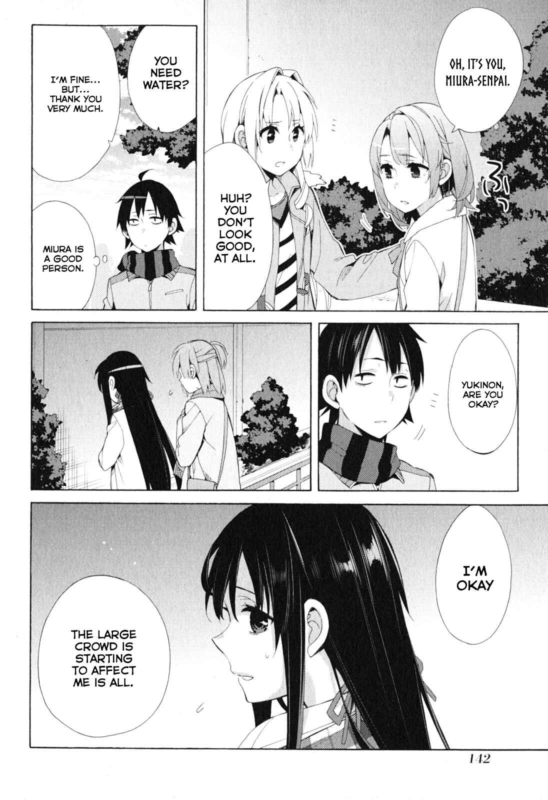 Page 16 Chapter 42 Yahari Ore no Seishun Love Come wa Machigatteiru.: Monologue