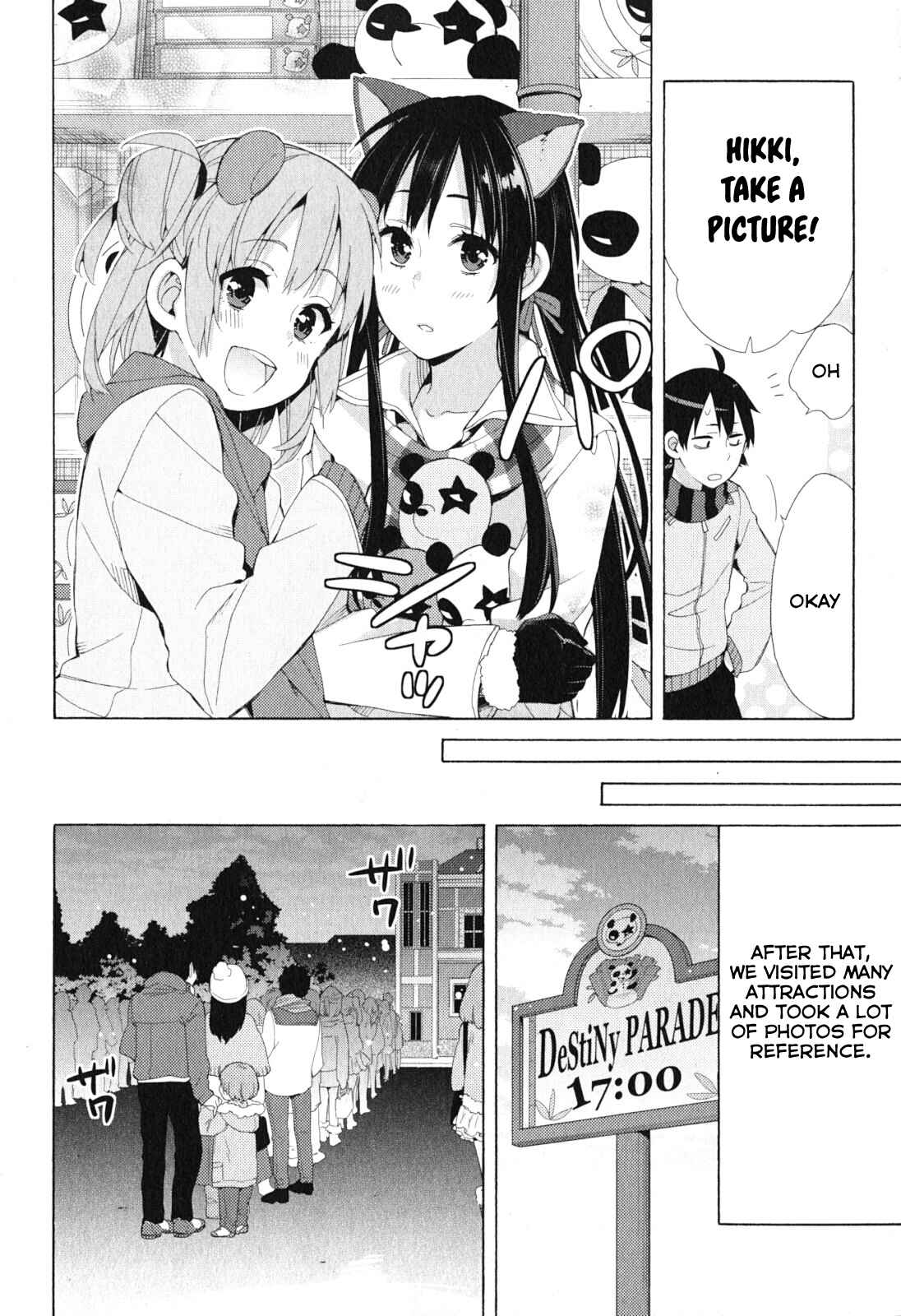 Page 28 Chapter 42 Yahari Ore no Seishun Love Come wa Machigatteiru.: Monologue