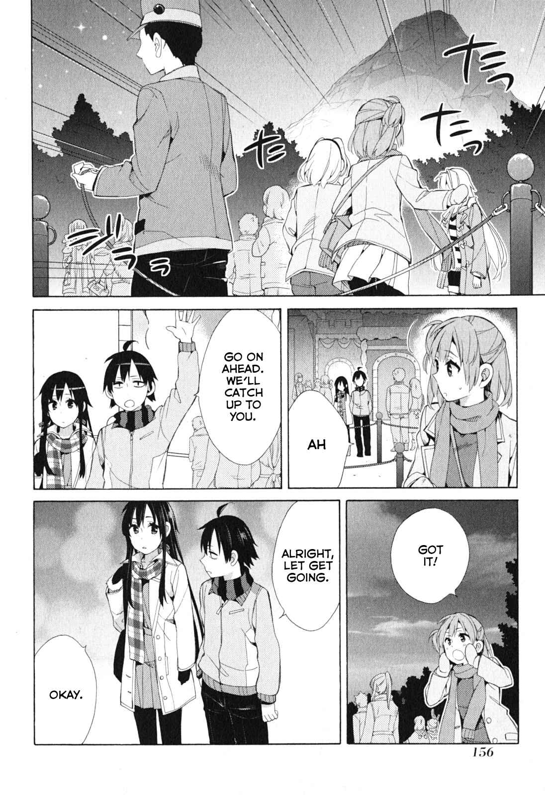 Page 30 Chapter 42 Yahari Ore no Seishun Love Come wa Machigatteiru.: Monologue