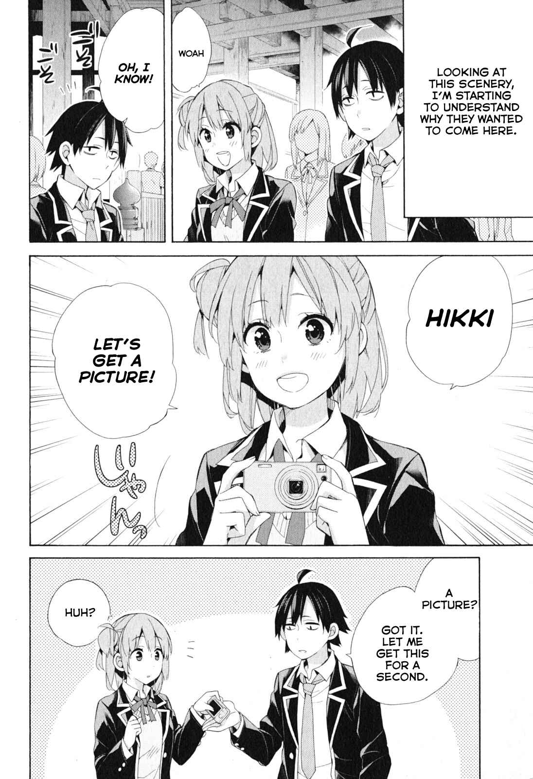Page 46 Chapter 42 Yahari Ore no Seishun Love Come wa Machigatteiru.: Monologue