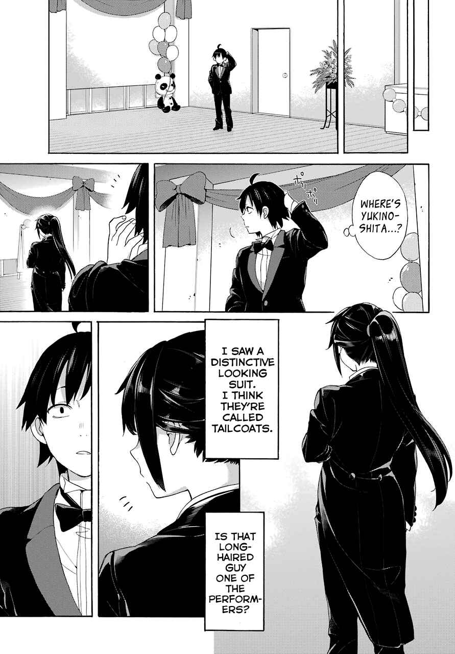 Page 12 Chapter 69 Yahari Ore no Seishun Love Come wa Machigatteiru.: Monologue