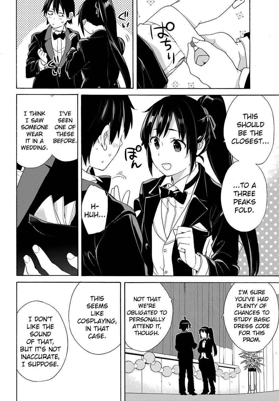 Page 17 Chapter 69 Yahari Ore no Seishun Love Come wa Machigatteiru.: Monologue