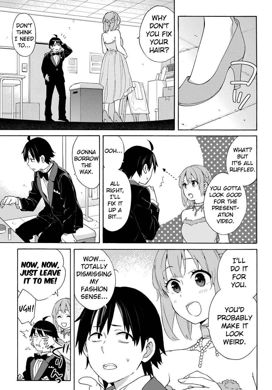 Page 30 Chapter 69 Yahari Ore no Seishun Love Come wa Machigatteiru.: Monologue