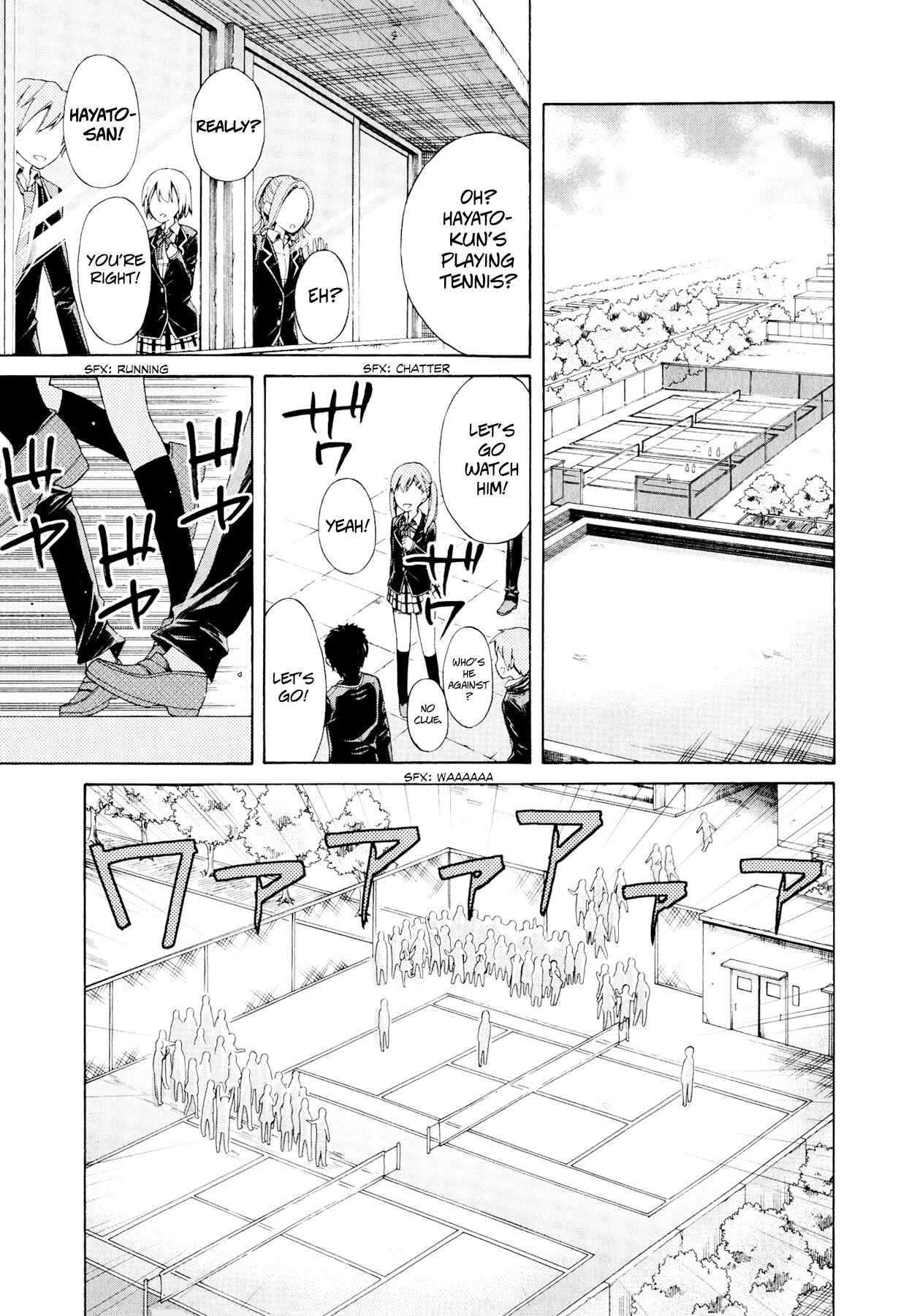 Page 14 Chapter 6 Yahari Ore no Seishun Love Come wa Machigatteiru.: Monologue