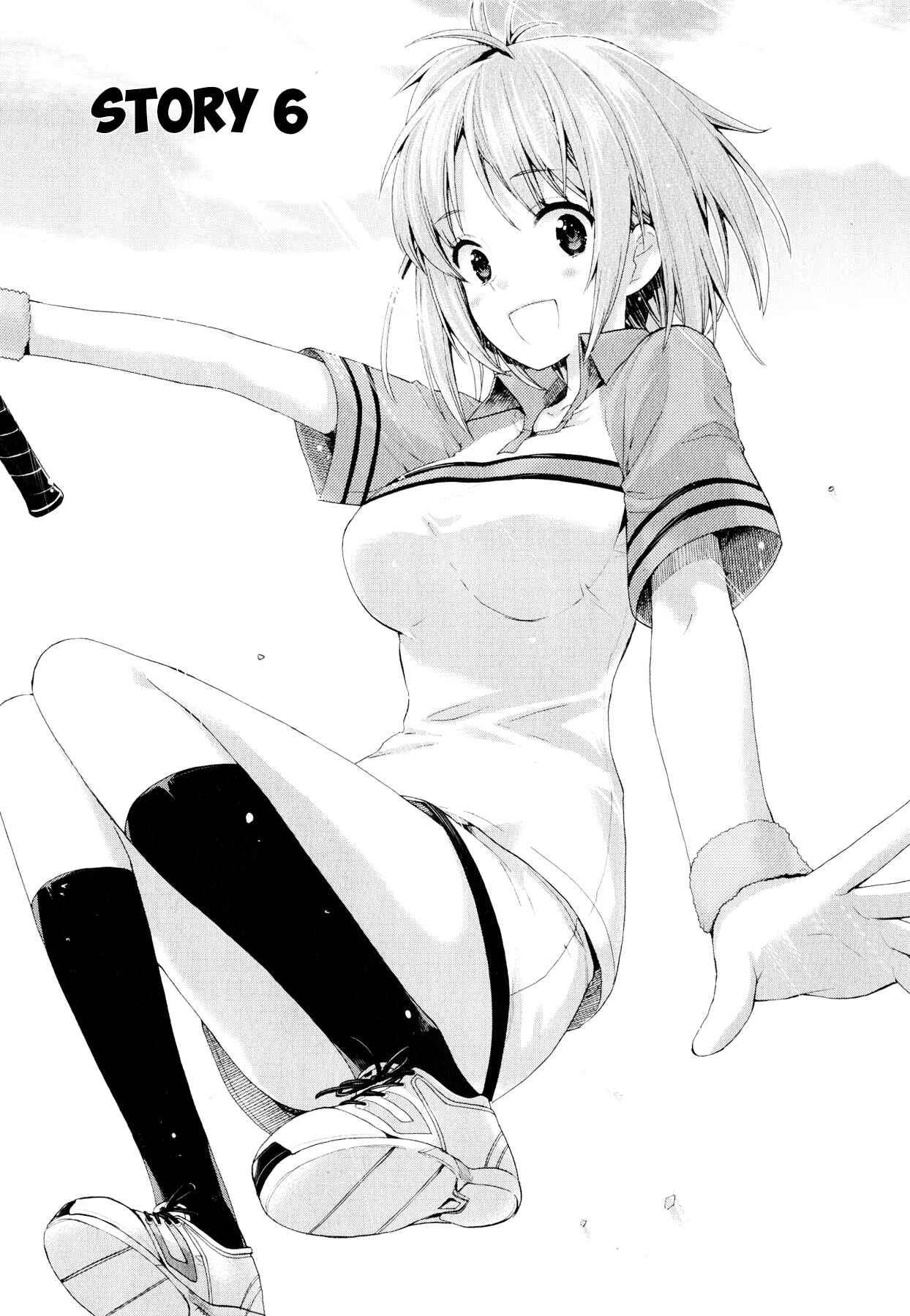 Page 2 Chapter 6 Yahari Ore no Seishun Love Come wa Machigatteiru.: Monologue