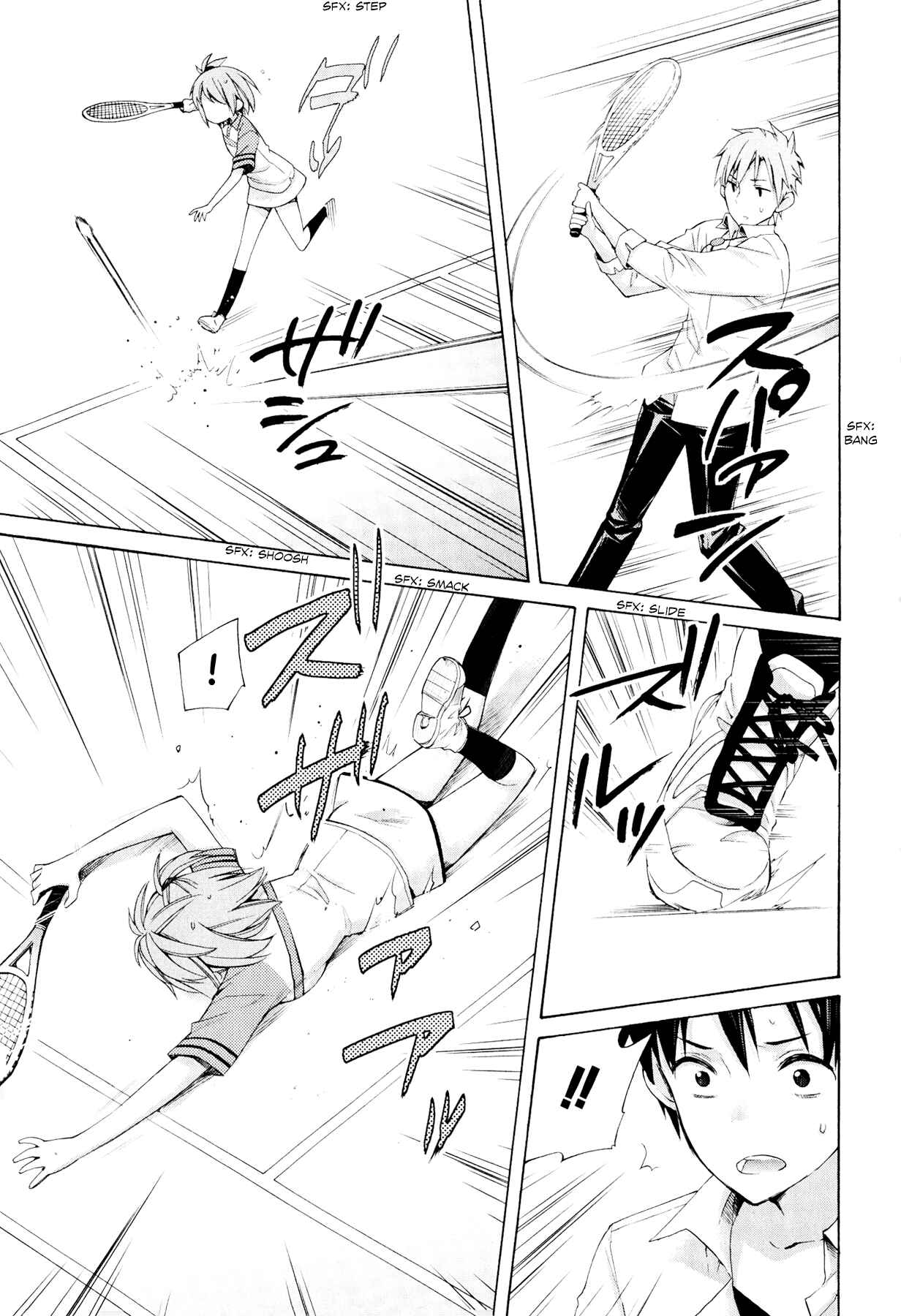 Page 22 Chapter 6 Yahari Ore no Seishun Love Come wa Machigatteiru.: Monologue