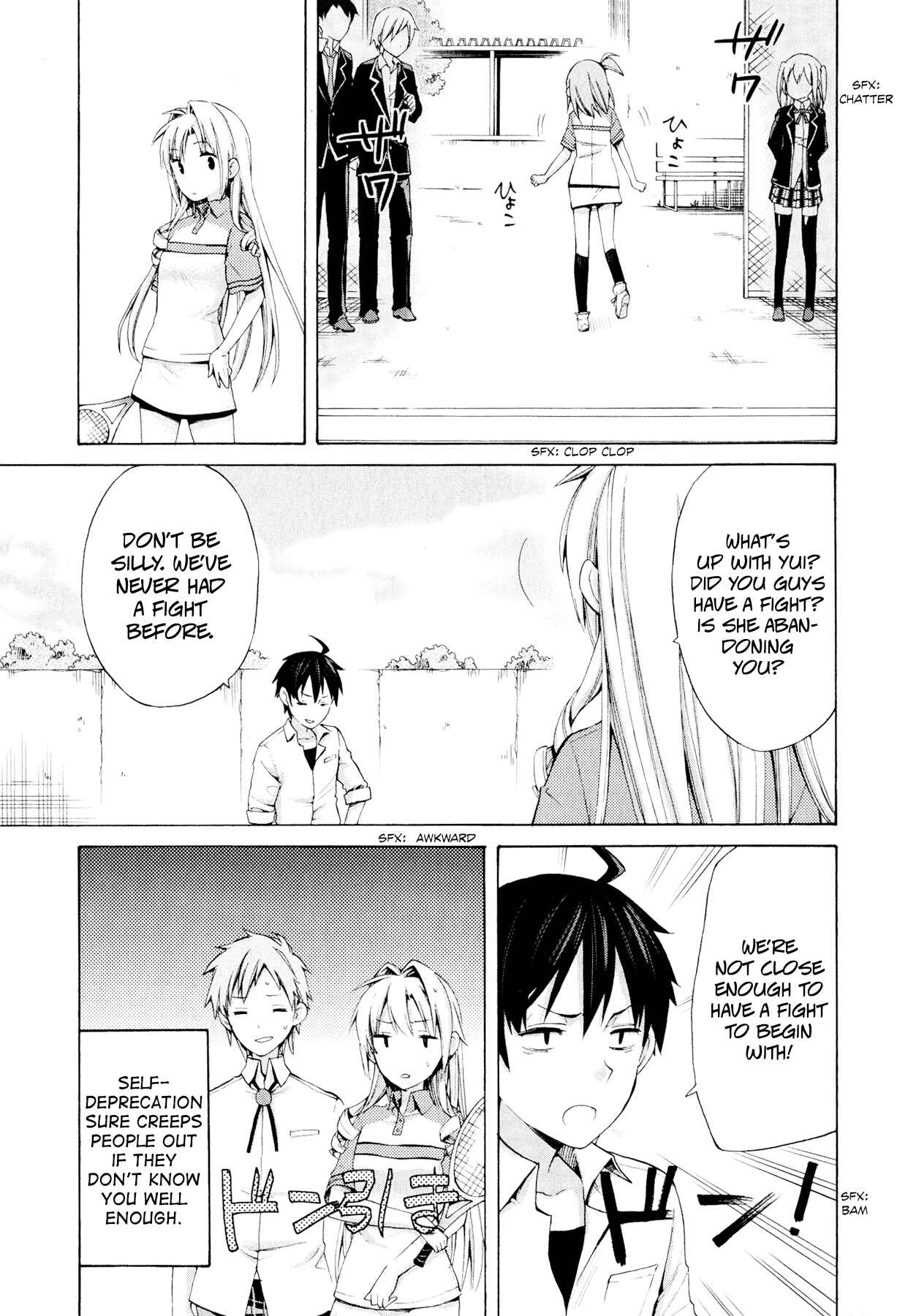 Page 26 Chapter 6 Yahari Ore no Seishun Love Come wa Machigatteiru.: Monologue