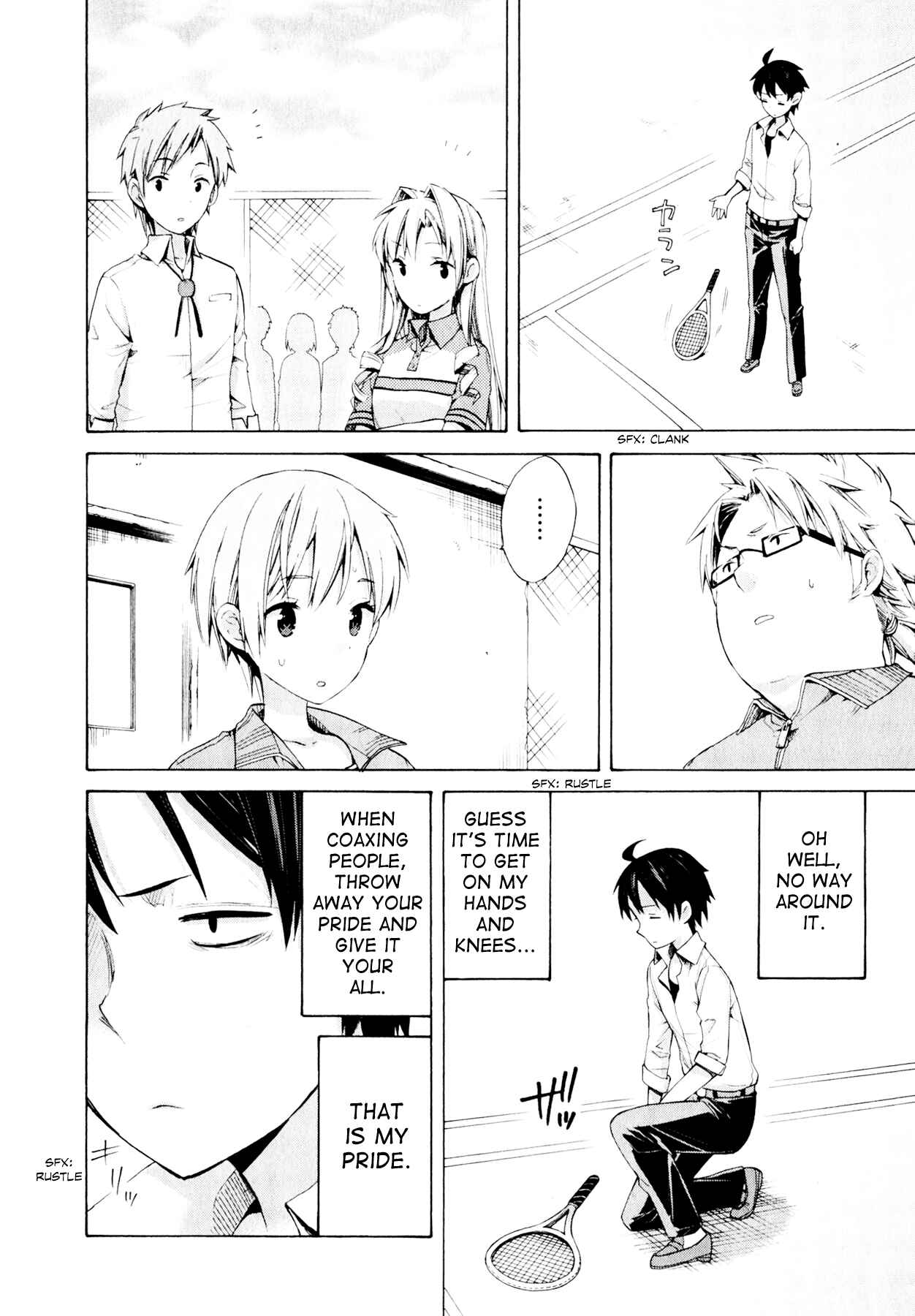 Page 27 Chapter 6 Yahari Ore no Seishun Love Come wa Machigatteiru.: Monologue