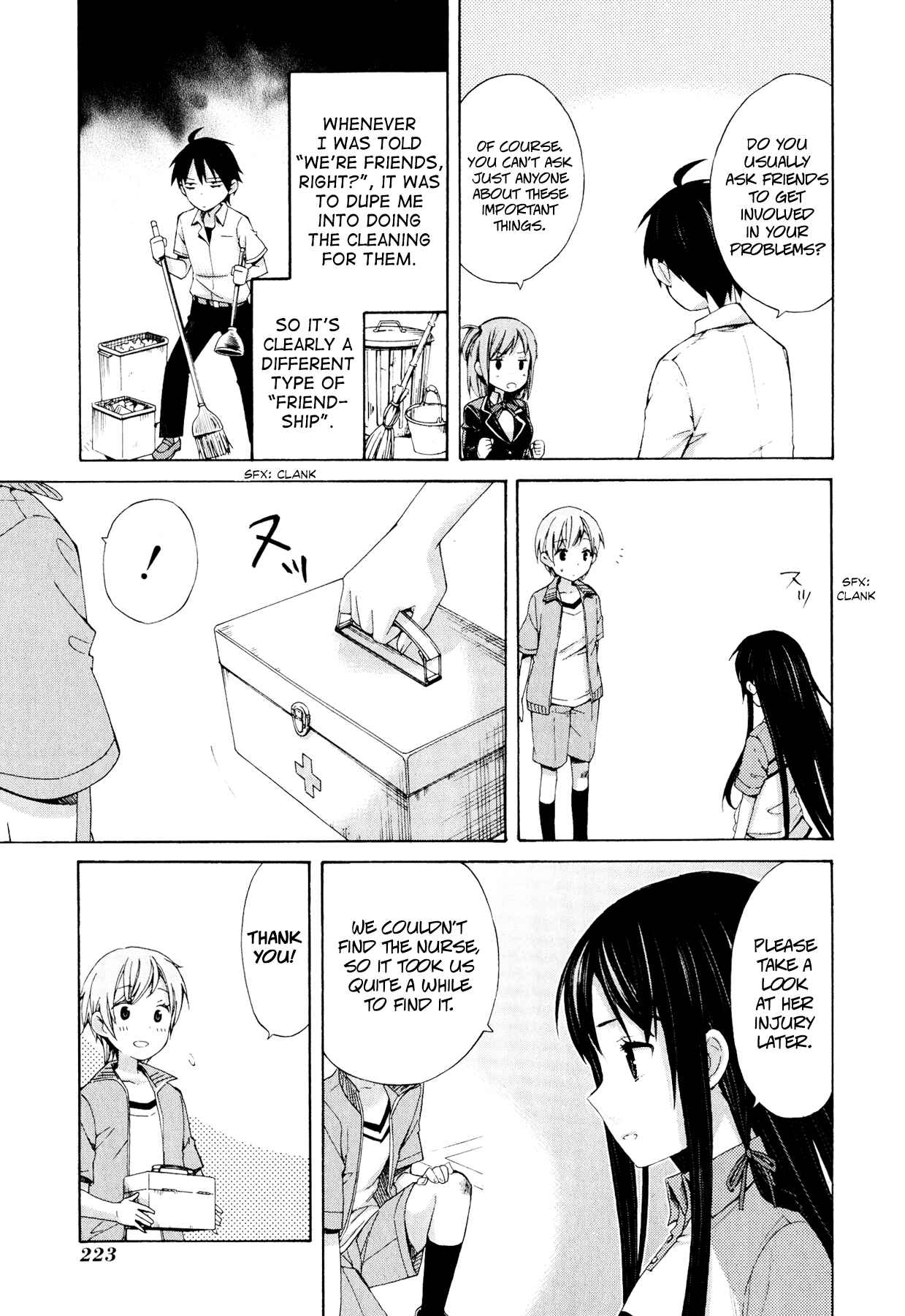 Page 30 Chapter 6 Yahari Ore no Seishun Love Come wa Machigatteiru.: Monologue