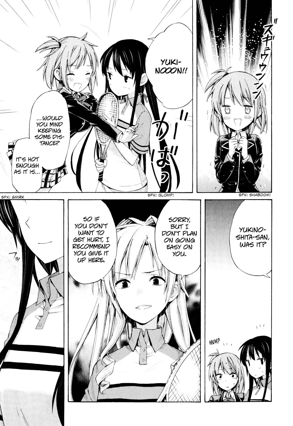 Page 32 Chapter 6 Yahari Ore no Seishun Love Come wa Machigatteiru.: Monologue