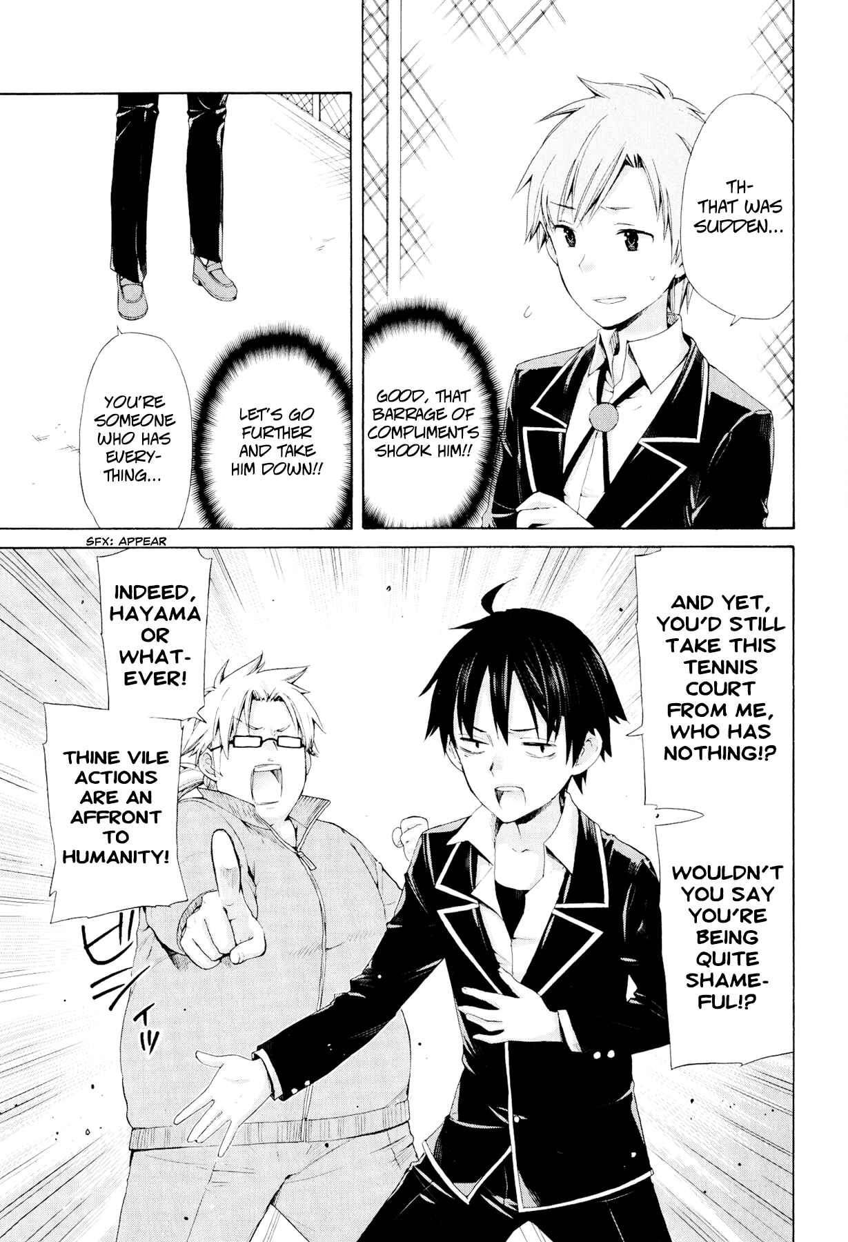 Page 6 Chapter 6 Yahari Ore no Seishun Love Come wa Machigatteiru.: Monologue