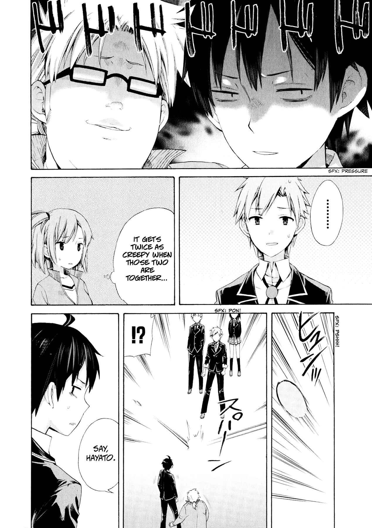Page 7 Chapter 6 Yahari Ore no Seishun Love Come wa Machigatteiru.: Monologue