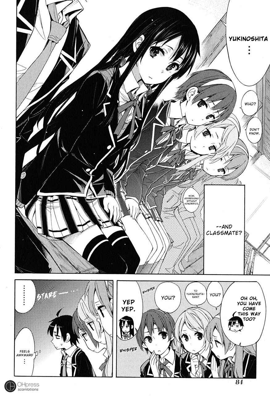 Page 20 Chapter 28 Yahari Ore no Seishun Love Come wa Machigatteiru.: Monologue