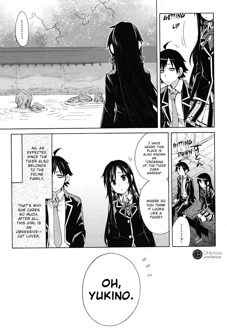 Page 21 Chapter 28 Yahari Ore no Seishun Love Come wa Machigatteiru.: Monologue
