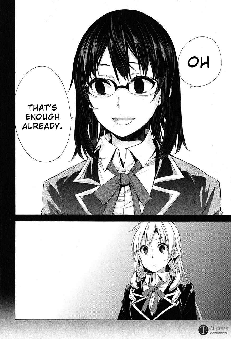 Page 30 Chapter 28 Yahari Ore no Seishun Love Come wa Machigatteiru.: Monologue