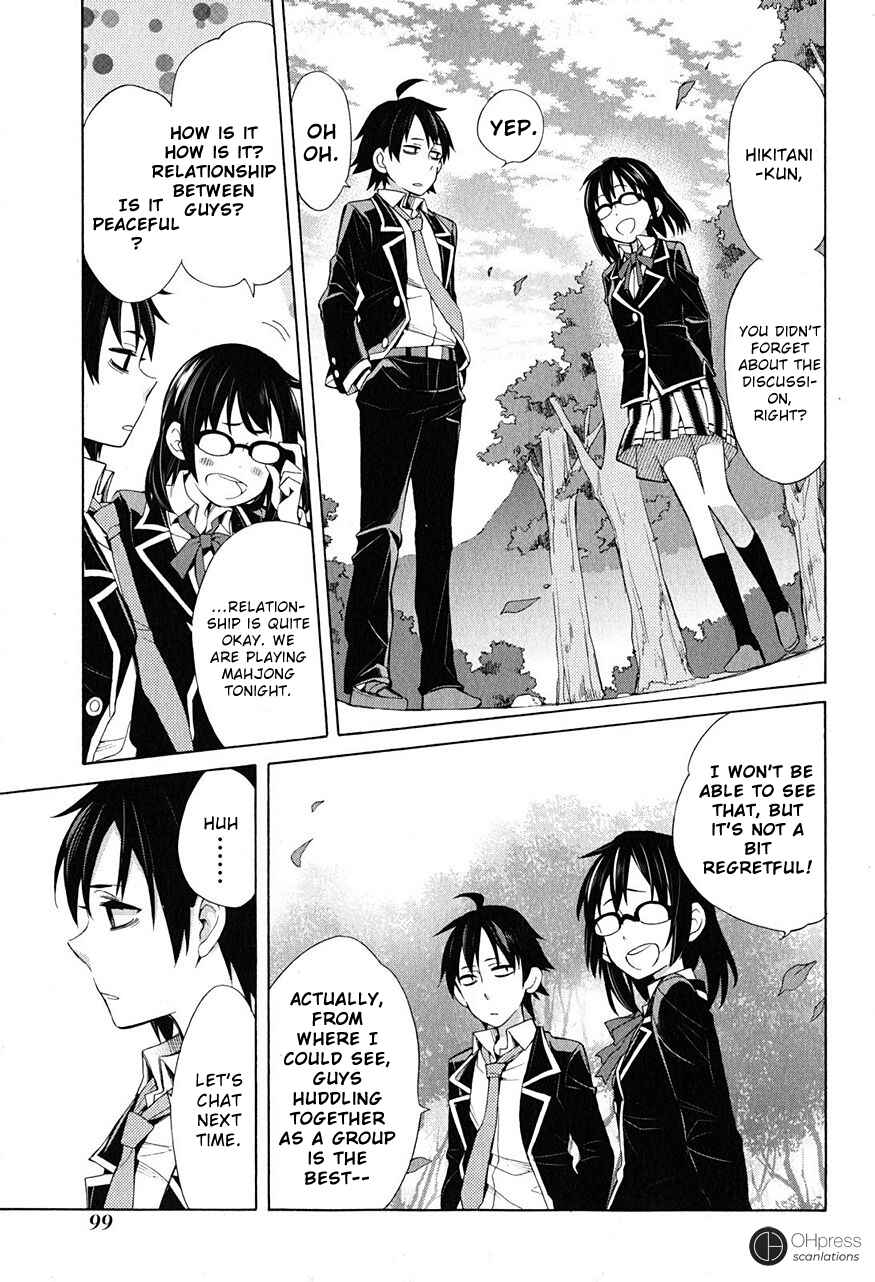 Page 34 Chapter 28 Yahari Ore no Seishun Love Come wa Machigatteiru.: Monologue