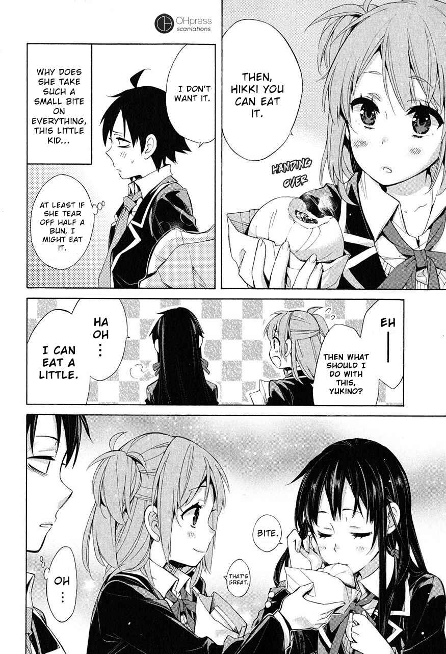 Page 37 Chapter 28 Yahari Ore no Seishun Love Come wa Machigatteiru.: Monologue