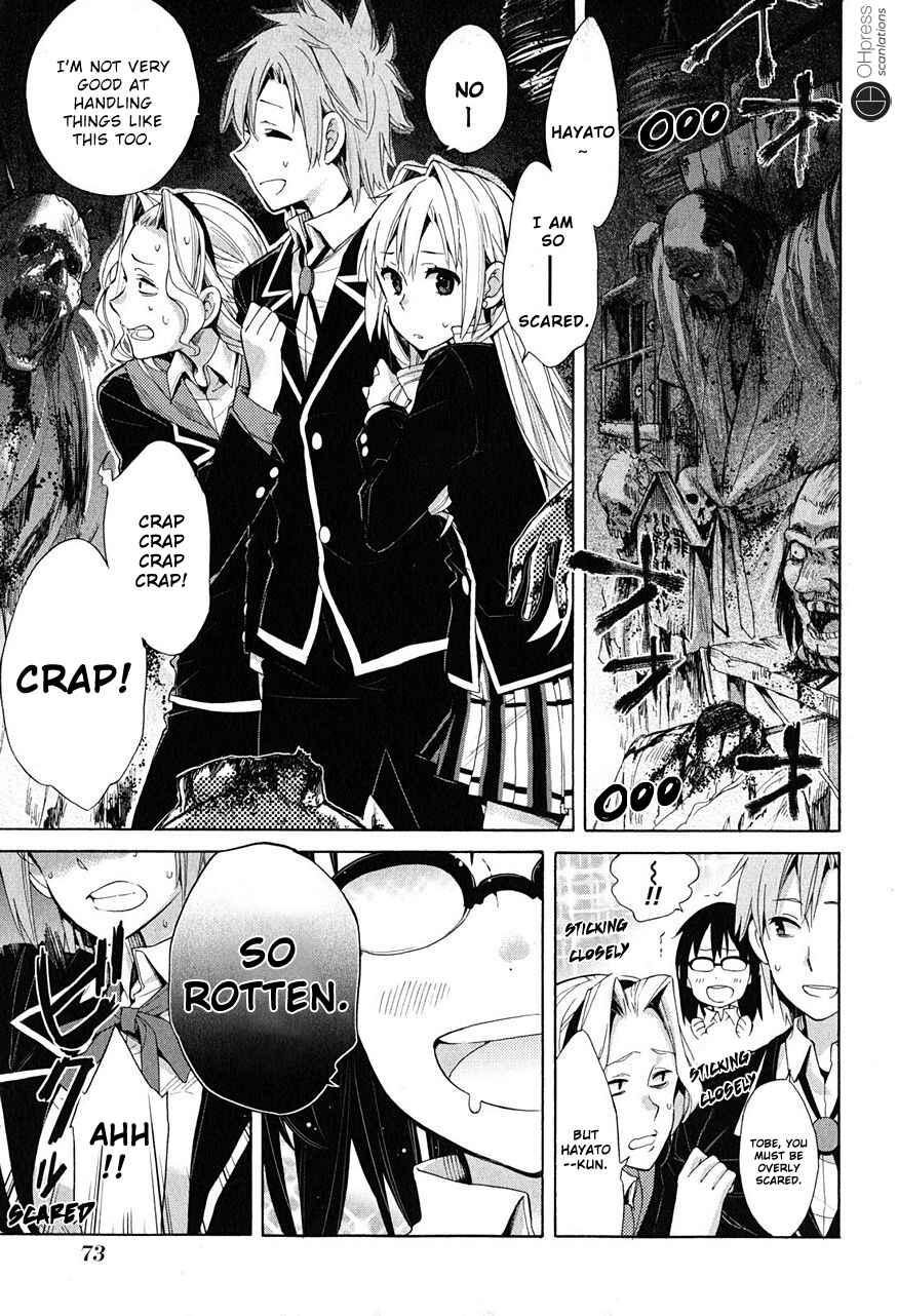 Page 9 Chapter 28 Yahari Ore no Seishun Love Come wa Machigatteiru.: Monologue