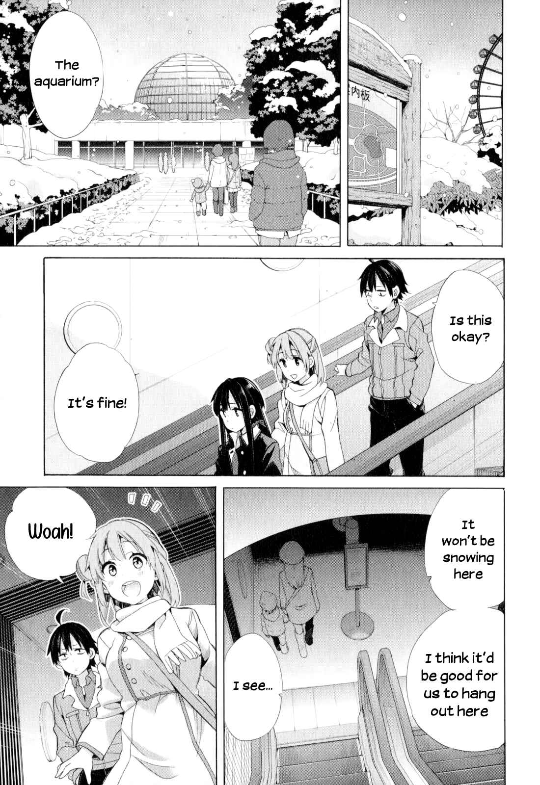Page 17 Chapter 57 Yahari Ore no Seishun Love Come wa Machigatteiru.: Monologue