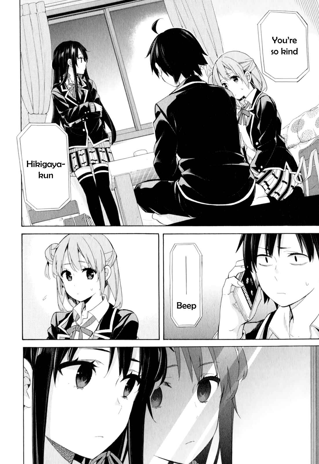 Page 2 Chapter 57 Yahari Ore no Seishun Love Come wa Machigatteiru.: Monologue