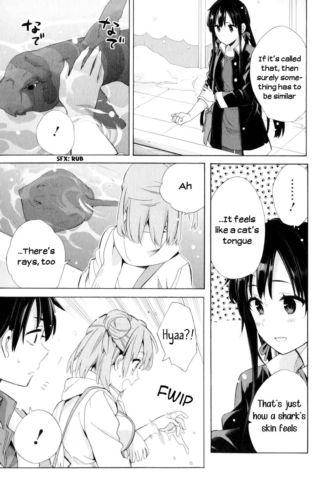 Page 25 Chapter 57 Yahari Ore no Seishun Love Come wa Machigatteiru.: Monologue