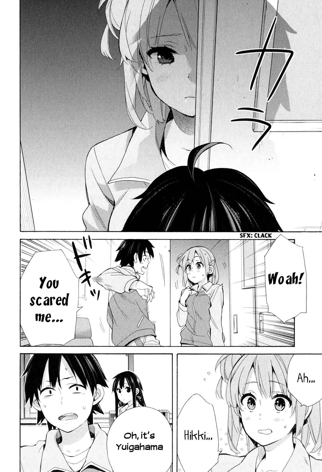 Page 13 Chapter 51 Yahari Ore no Seishun Love Come wa Machigatteiru.: Monologue