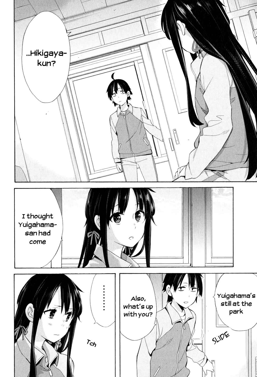 Page 2 Chapter 51 Yahari Ore no Seishun Love Come wa Machigatteiru.: Monologue